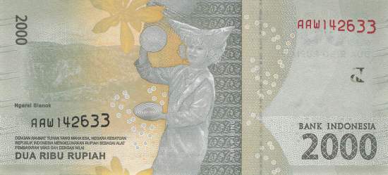 Indonesien 2000 Rupiah 2016 p155a